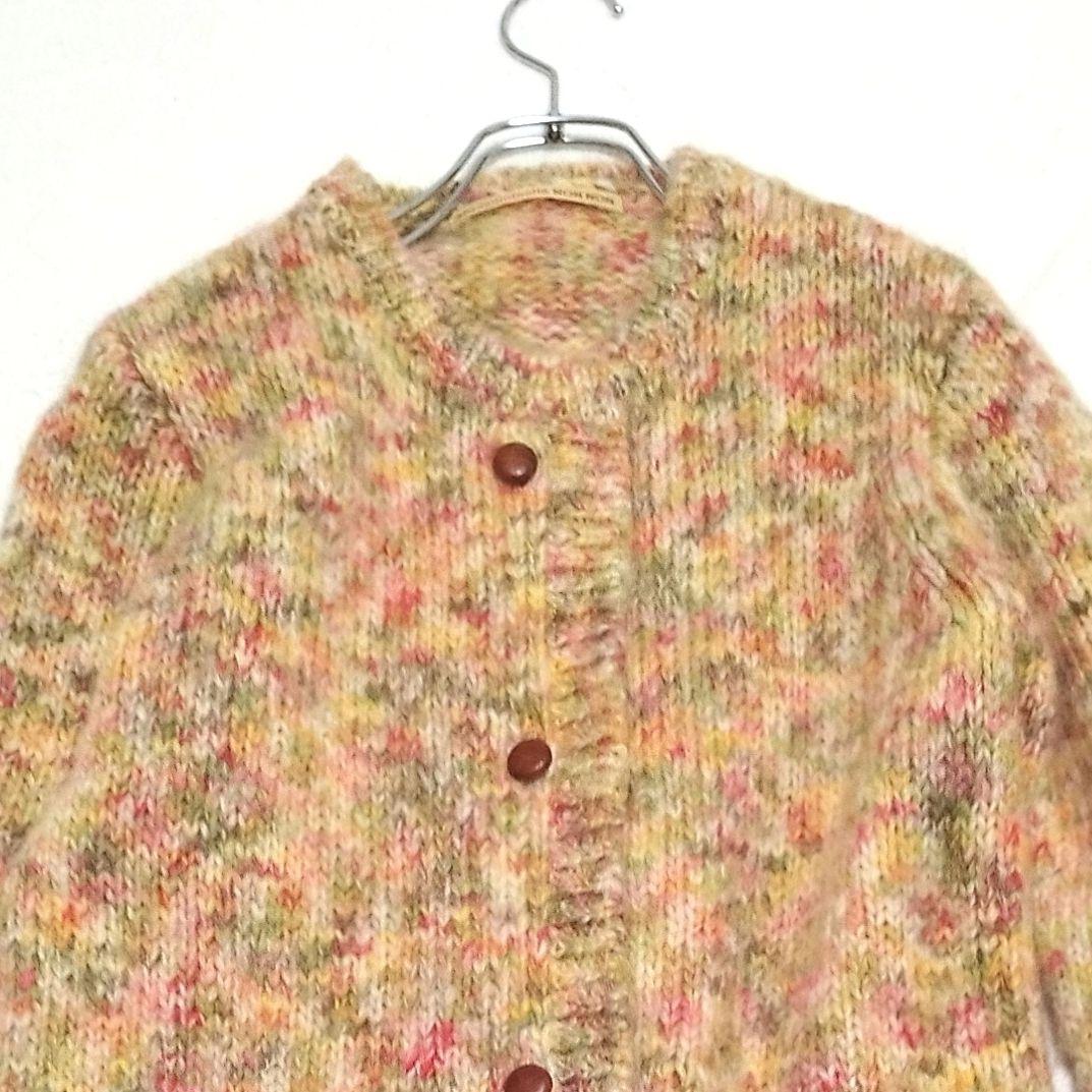 マドモアゼルノンノン　モヘヤブレンドカーディガン　ロング丈　マルチカラー