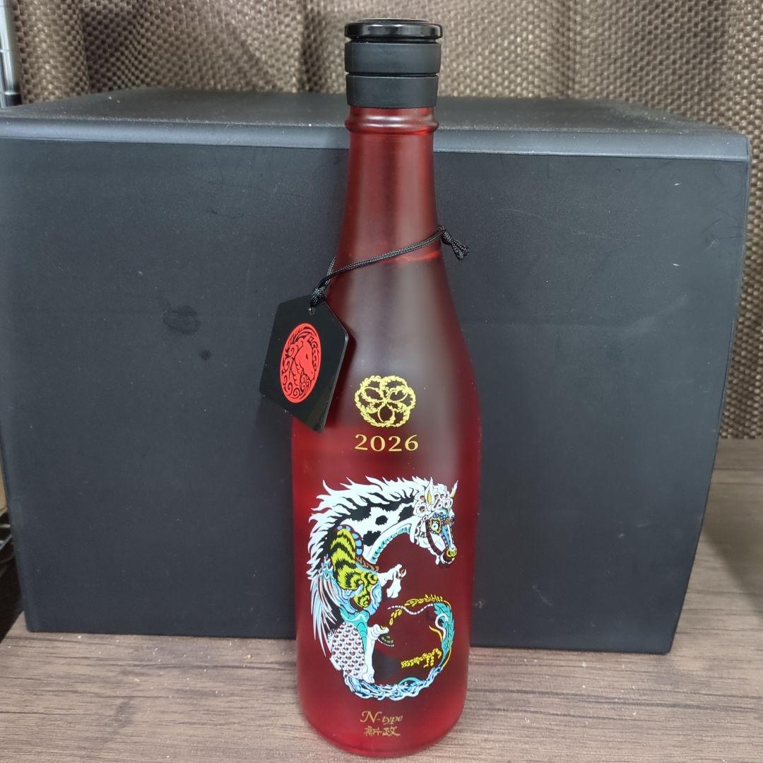 新政　NO6 NWEyear