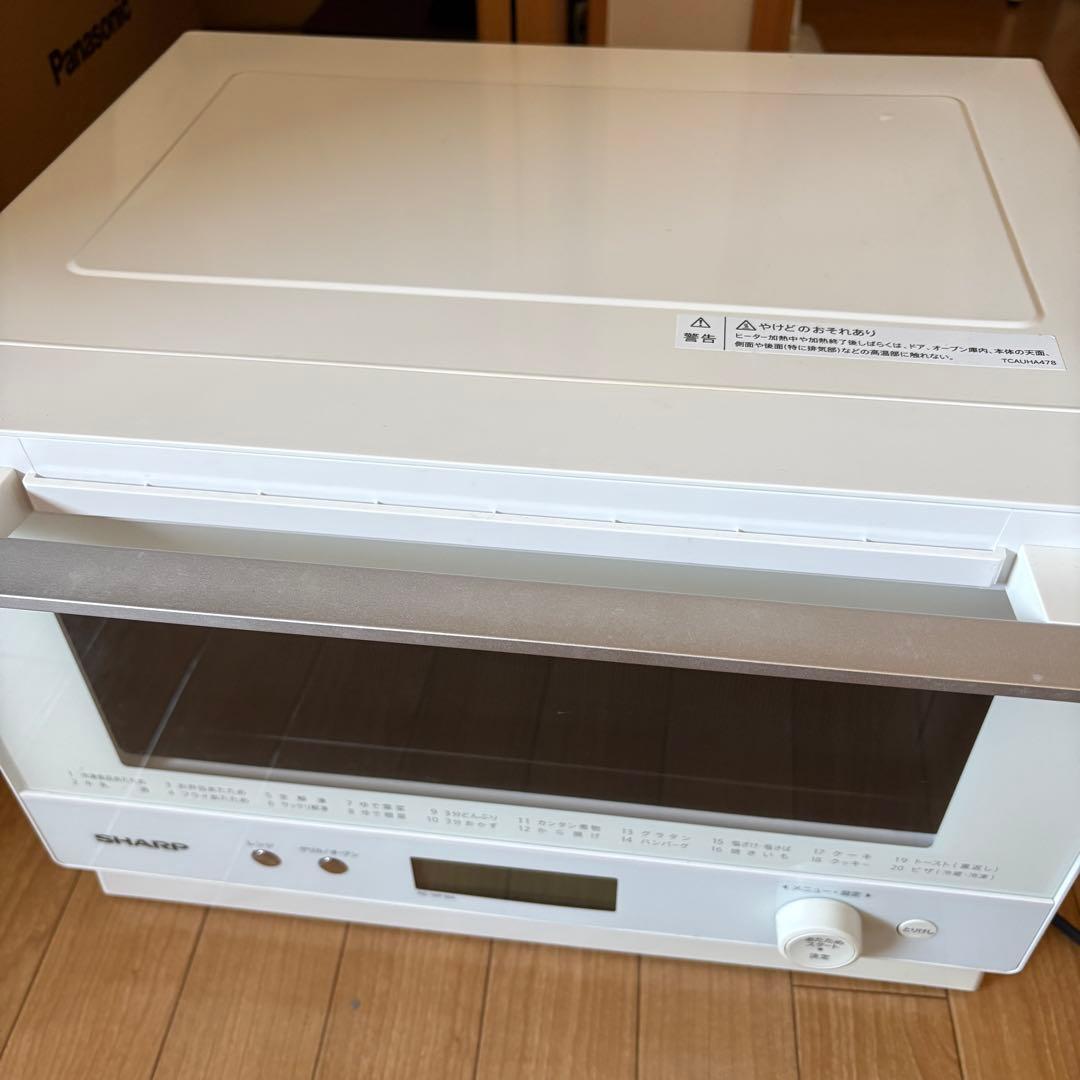 シャープ オーブンレンジ RE-WF18A-W ホワイト系 [18L]