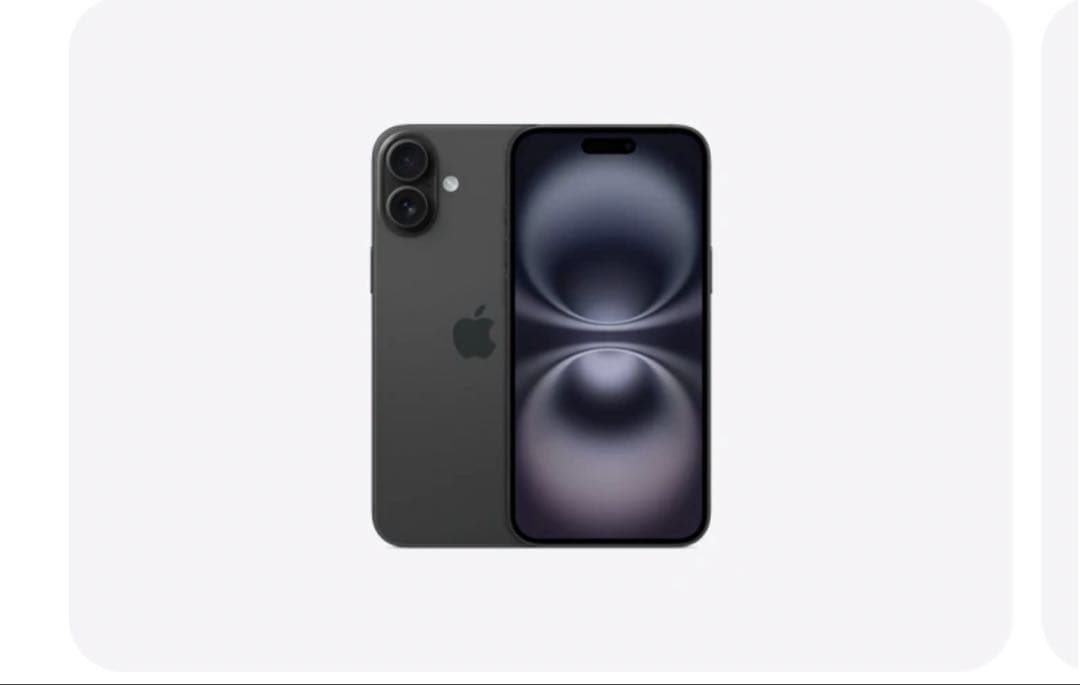 iPhone 16 新品 128GB ブラック　アイフォーン　おまけ付き