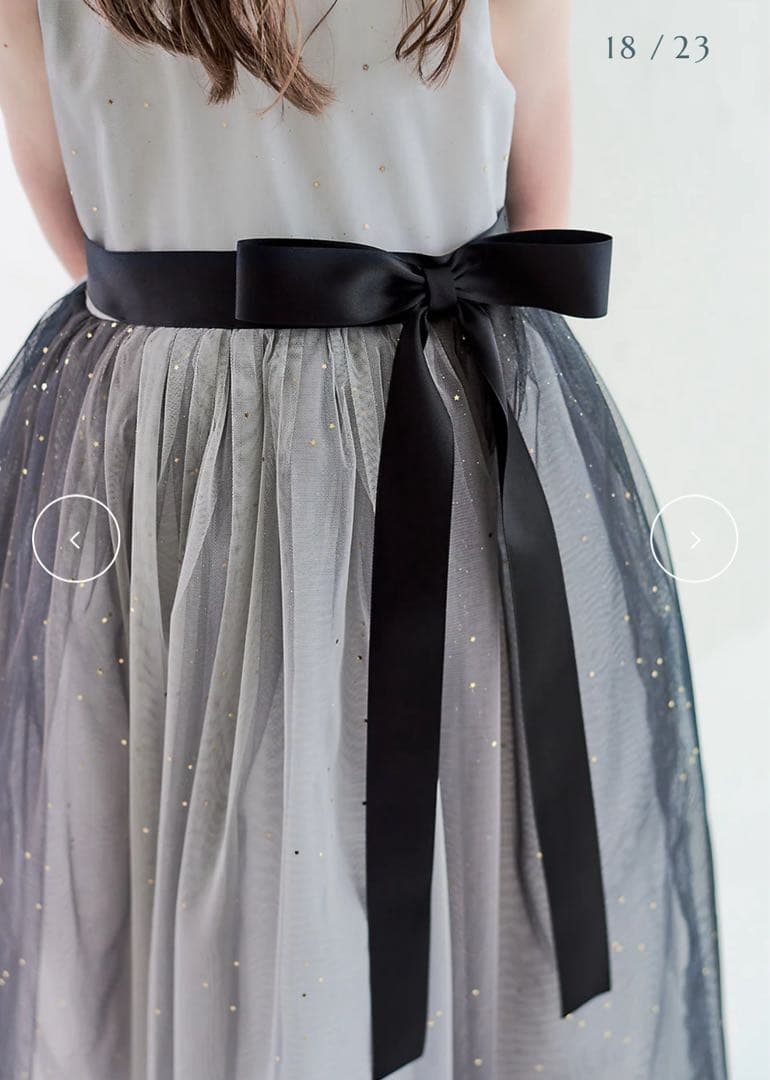 ドレスコ　グラデーショングレービジューストーンロングドレス 135(9号)