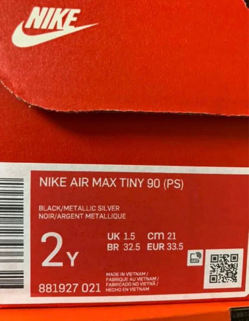 [新品] ナイキ エア マックス タイニー 90