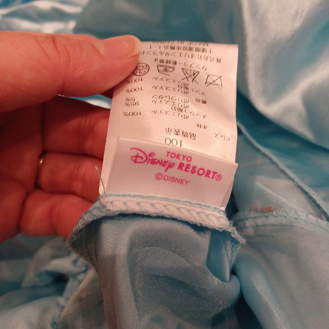 ビビディバビディブティック　エルサ　100㎝