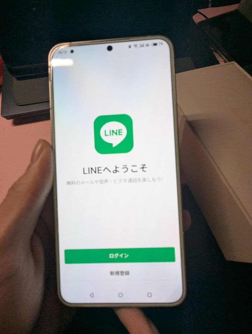 MEIZU 21 12GB/512GB スマートフォン