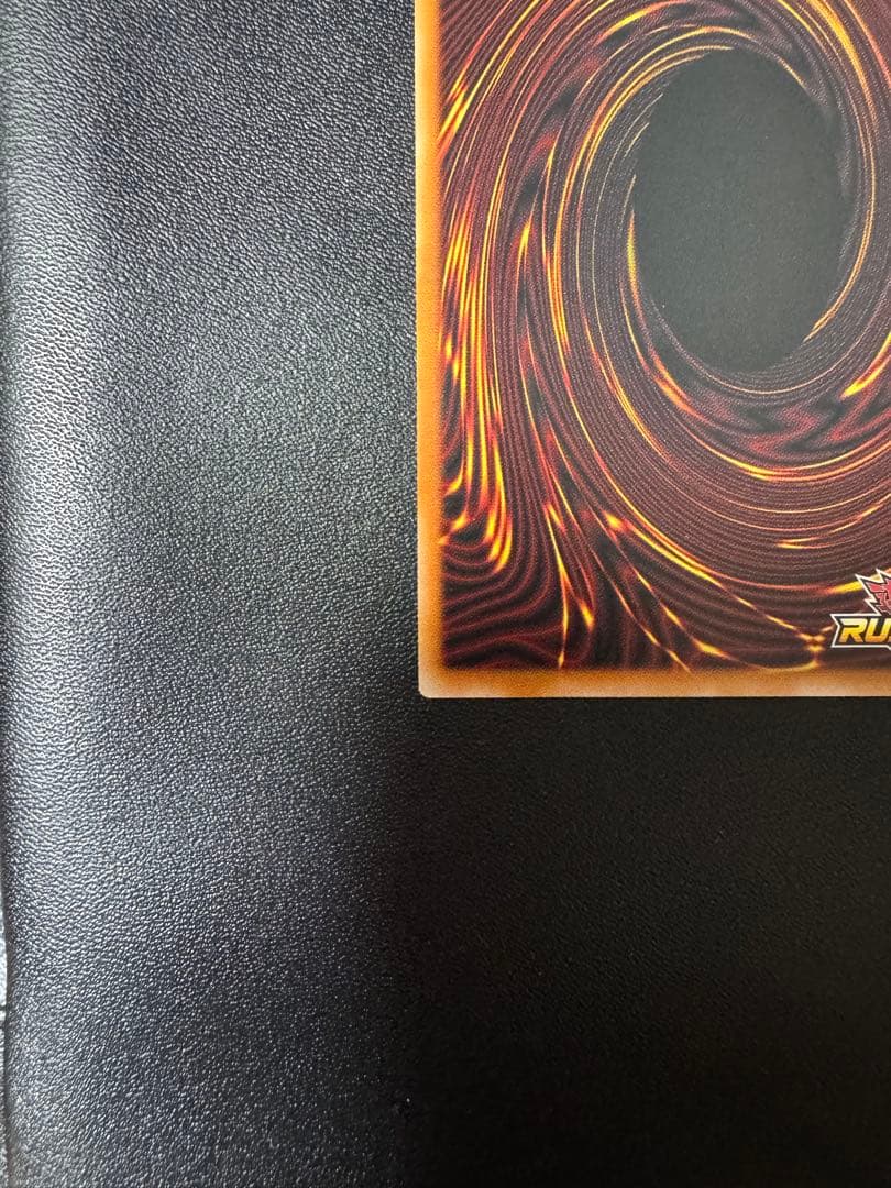 カオスソルジャー　オーバーラッシュレア　値下げ交渉いたします。