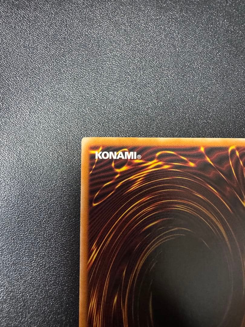 カオスソルジャー　オーバーラッシュレア　値下げ交渉いたします。