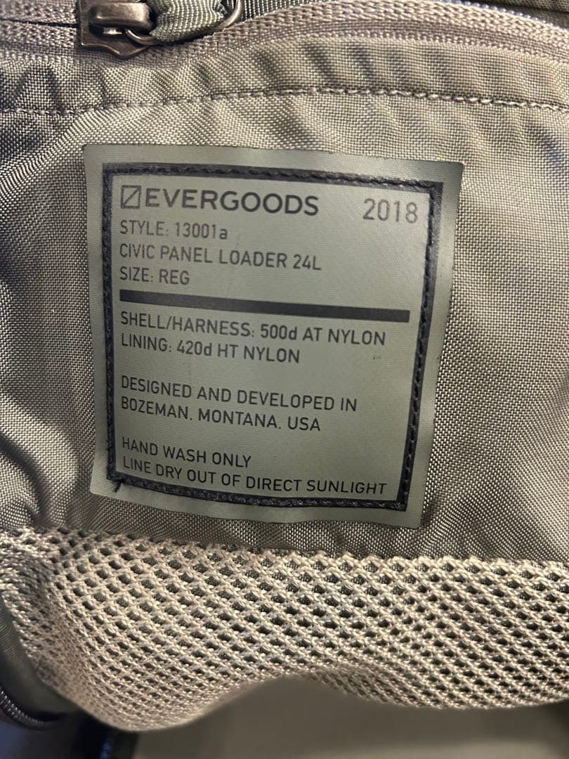 エバーグッズ　EVERGOODS PANEL LOADER24L