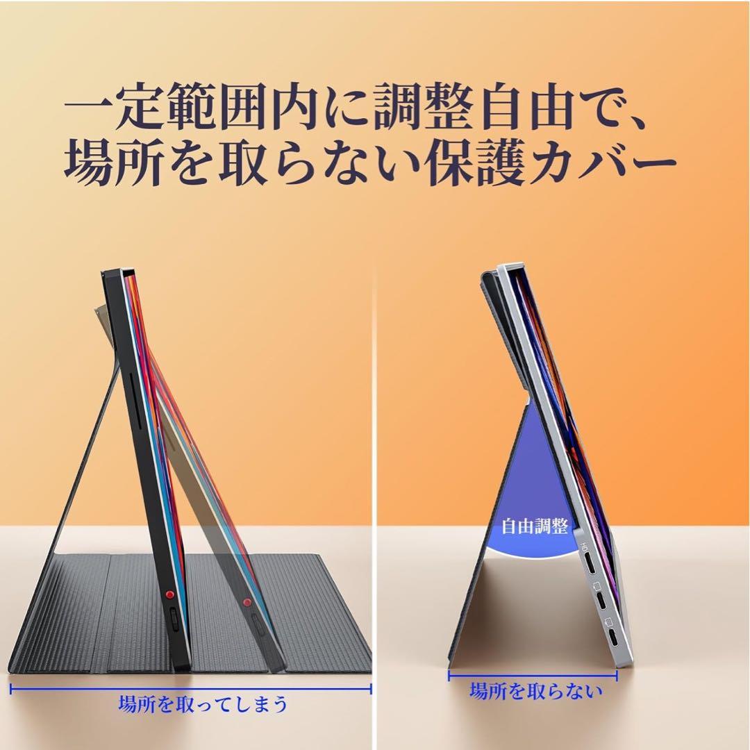 s*n様 kksmart 13.5インチ 2Kモバイルモニター450g 超薄型