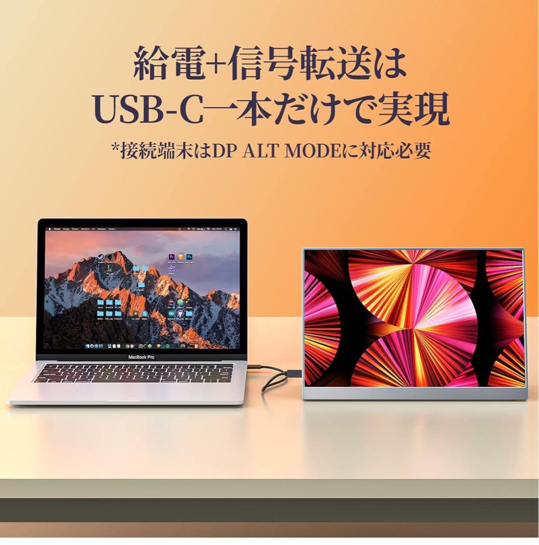 s*n様 kksmart 13.5インチ 2Kモバイルモニター450g 超薄型