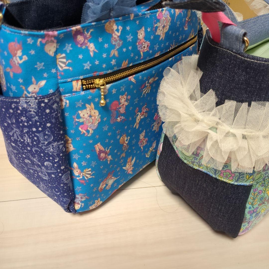 チュールトートバック　２点