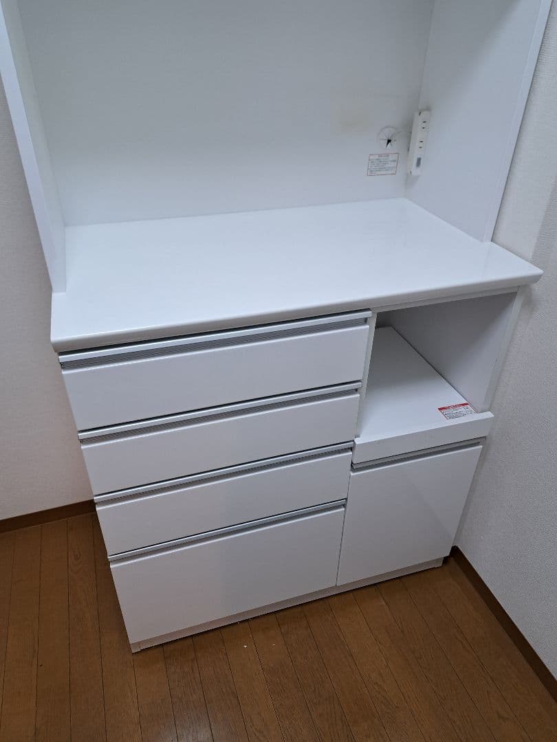 ニトリ　食器棚　高機能レール　ハイタイプ　レジューム幅90