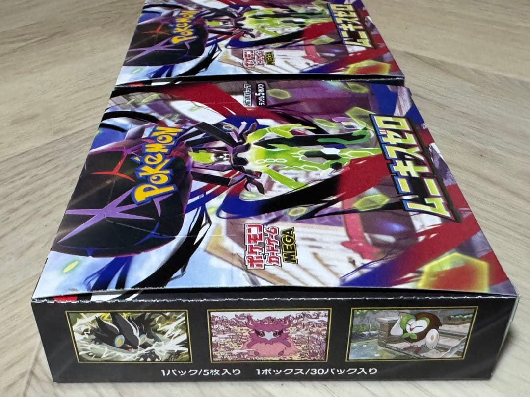 ポケモンカード　ムニキスゼロ2BOX シュリンクなし　ぺりぺりあり　初版