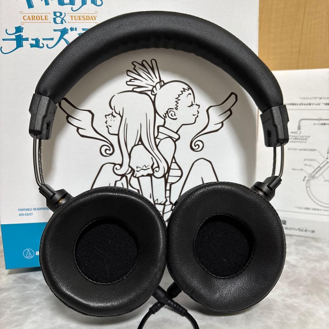 キャロル＆チューズデイ ヘッドホン ヘッドフォン オーディオテクニカ コラボ