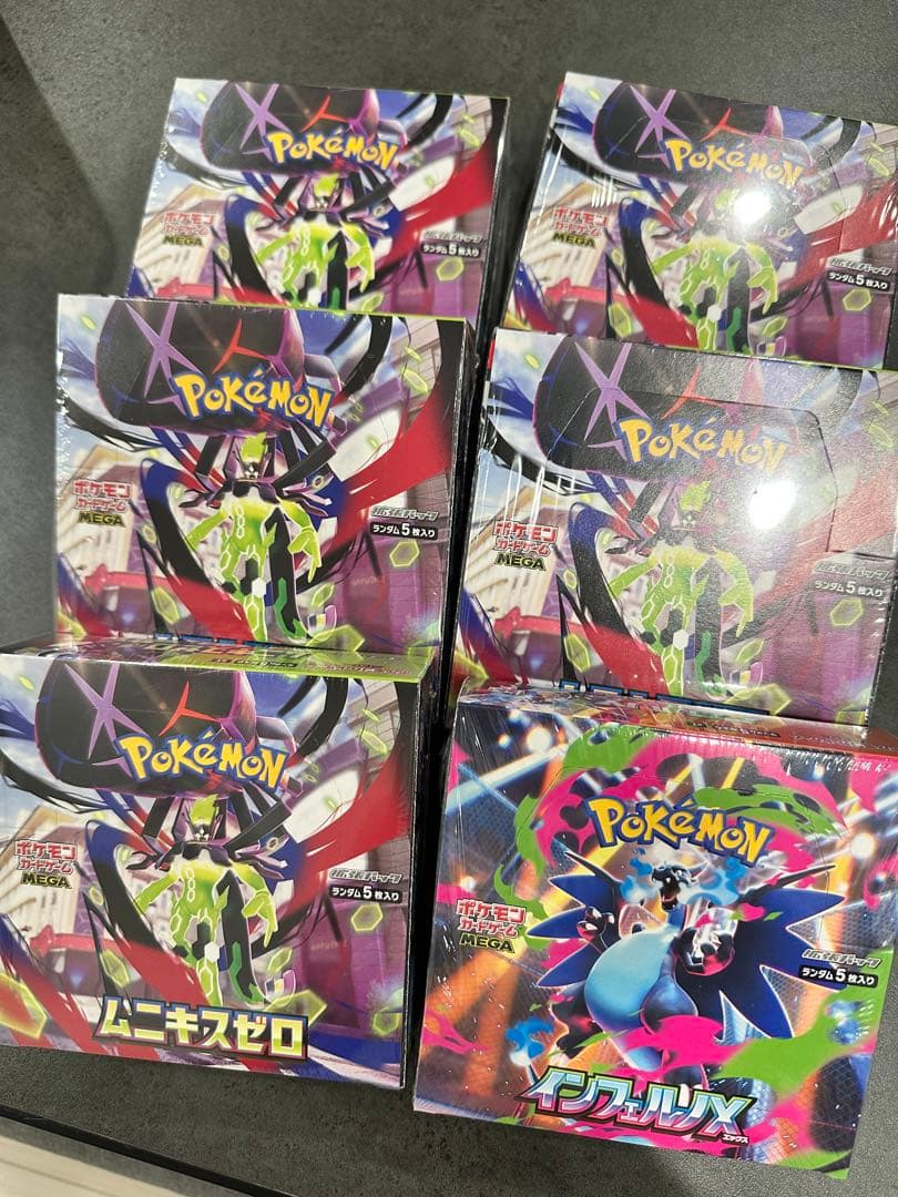 ポケモンカード　ムニキスゼロ　インフェルノX 6BOX 新品未開封　シュリンク付