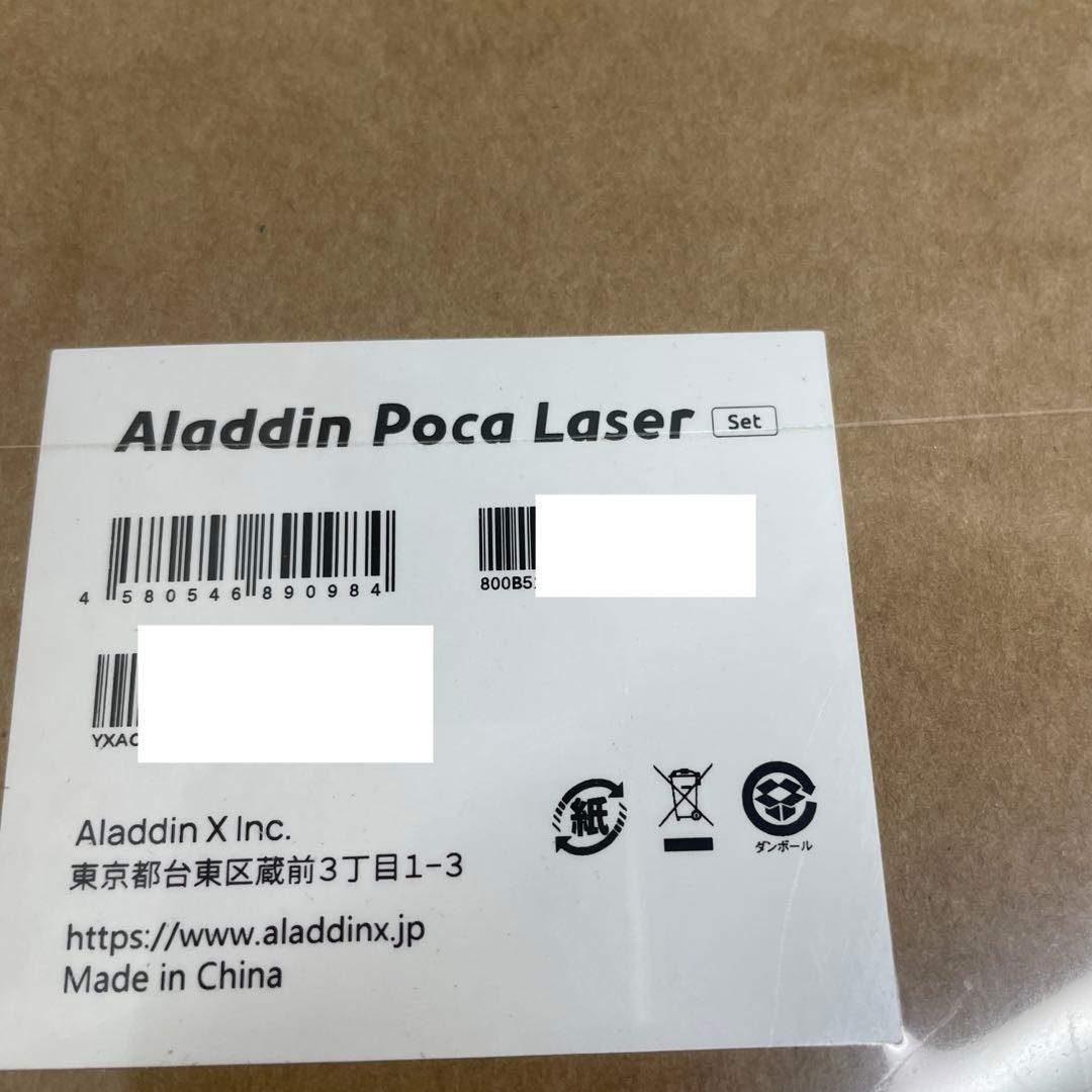 【未開封】Aladdin Poca Laser フルHDプロジェクター