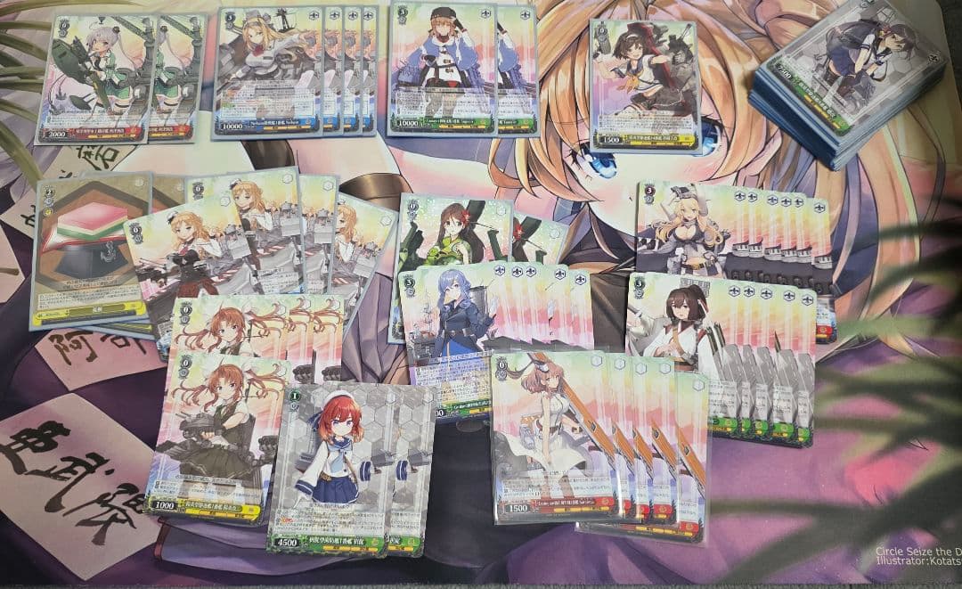 ヴァイス　艦隊これくしょん 　まとめ売り　引退品