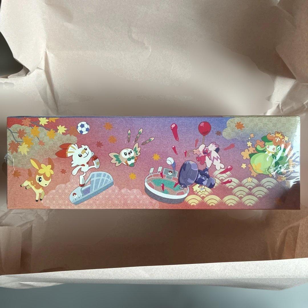 ポケモンカードゲーム　ヒロシマ スペシャルボックスBOX シュリンク付き　未開封