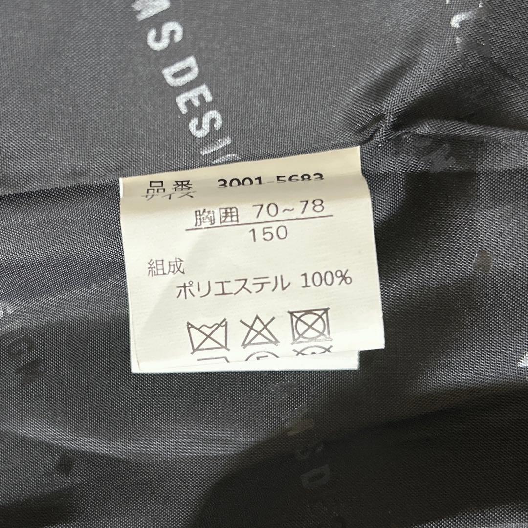 Waltz by BEAMS DESIGN 男の子スーツ 4点セット 卒業式