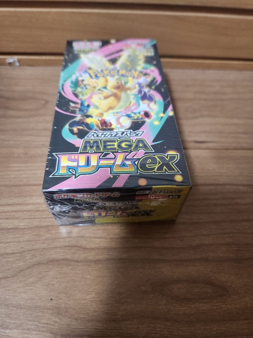 ポケモンカードゲーム MEGA ドリームEX BOX未開封シュリンク付き