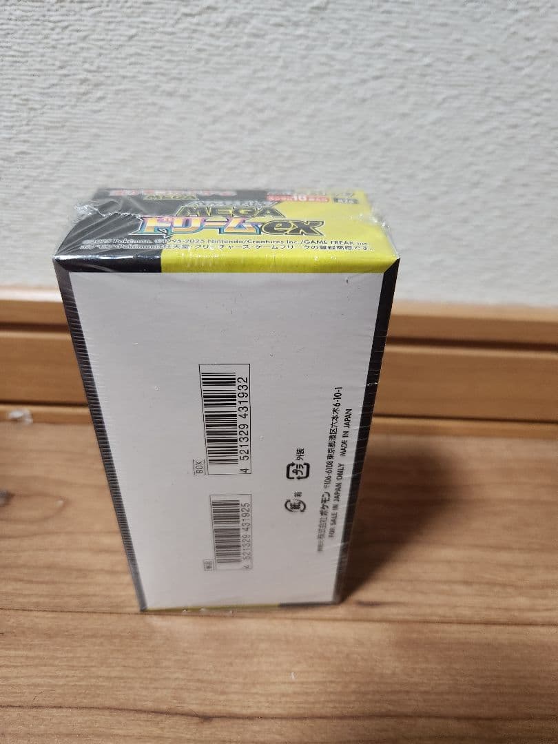 ポケモンカードゲーム MEGA ドリームEX BOX未開封シュリンク付き