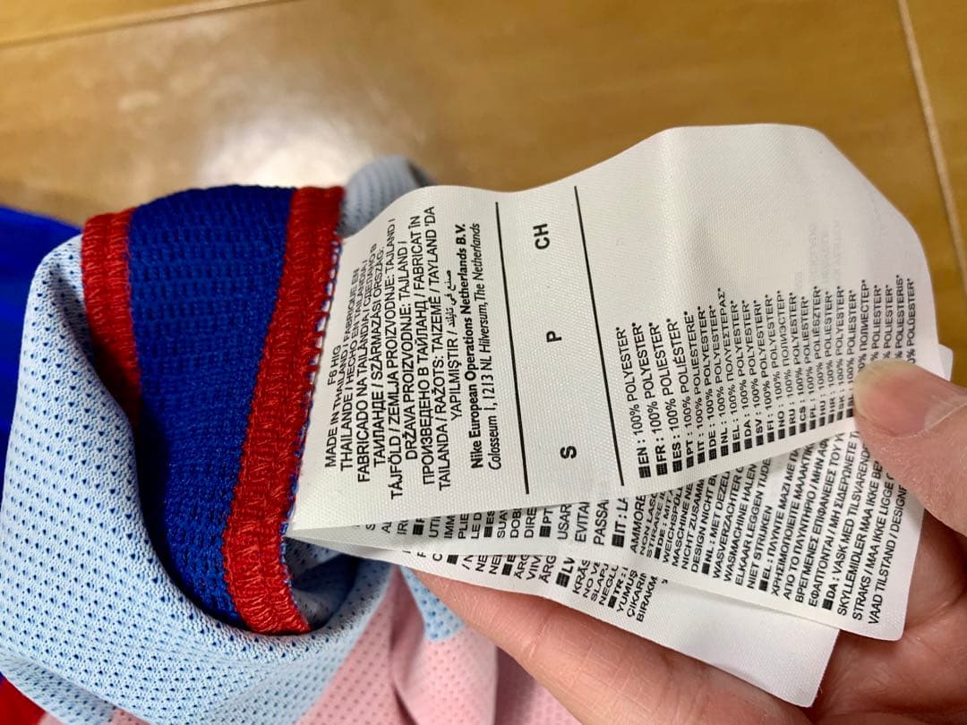 バルセロナ 背番号付き 2016 ナイキ FC ラキティッチ ユニフォーム 4番