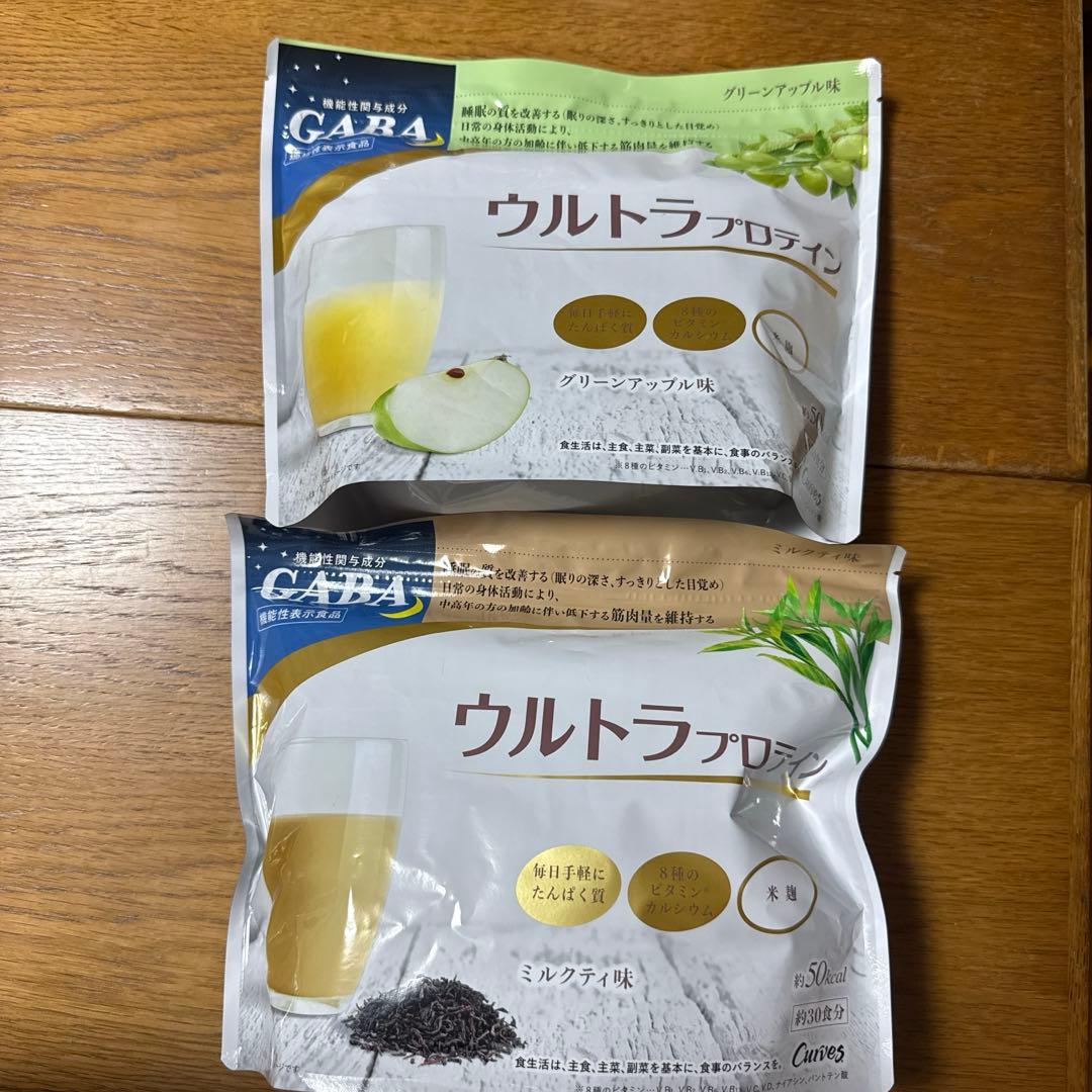 カーブスウルトラプロテイン　2袋セット