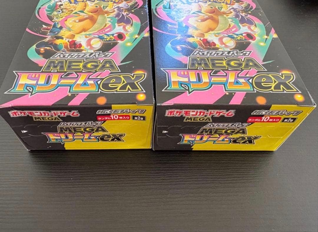 ポケモンカードゲーム MEGA ドリームex シュリンクなし　ペリペリあり