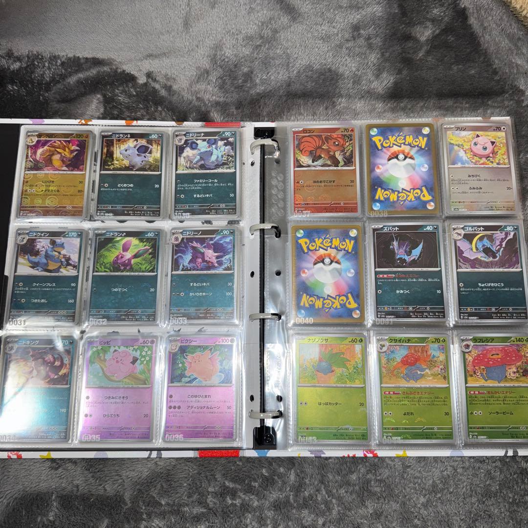 パ*プ様 ポケモンカード 151 モンスターボールミラー コンプ ファイル RR