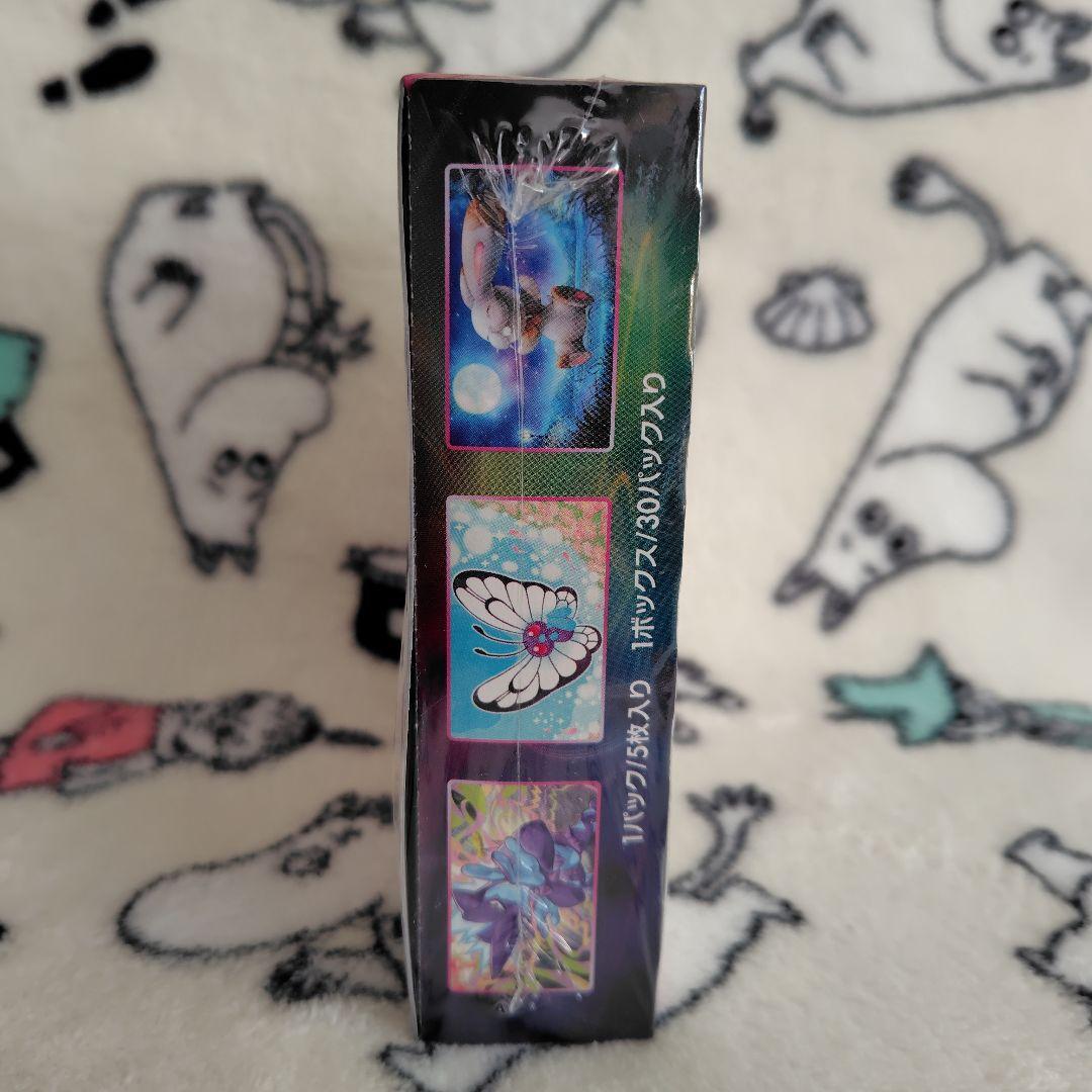 フュージョンアーツ　ポケモンカードゲーム　BOX　シュリンク付き