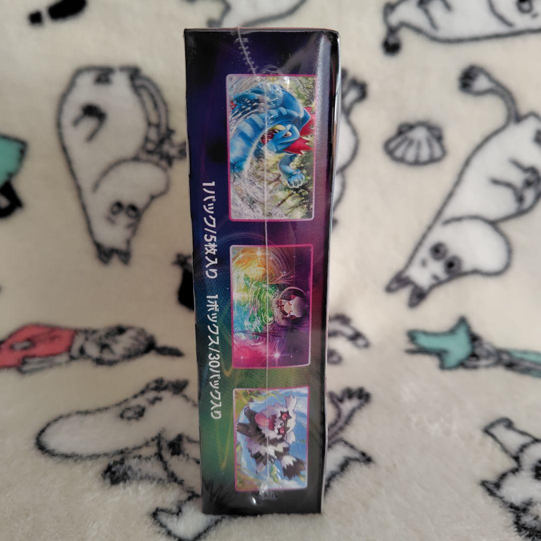 フュージョンアーツ　ポケモンカードゲーム　BOX　シュリンク付き