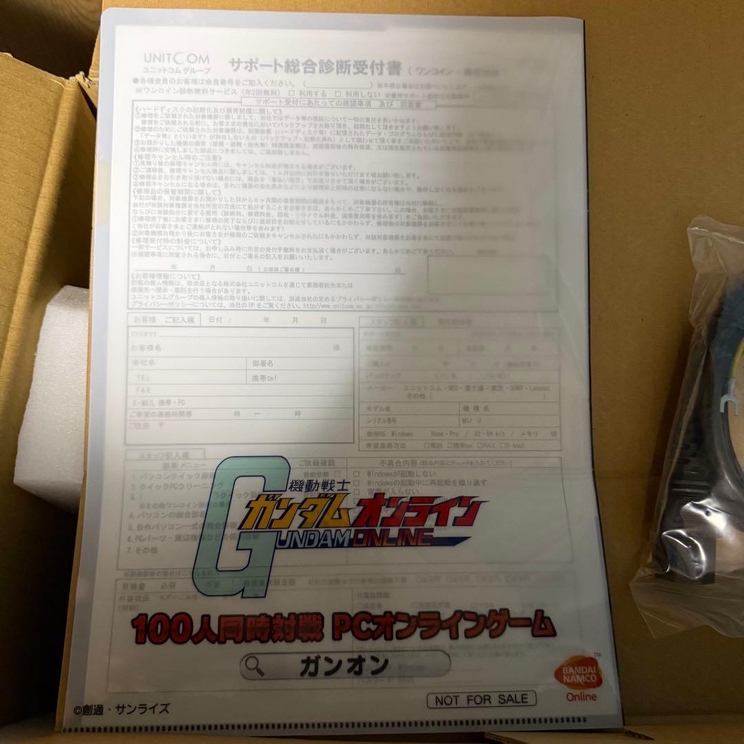 新品　iiyama STYLE∞ ミニタワー Core i9-9900K　水冷