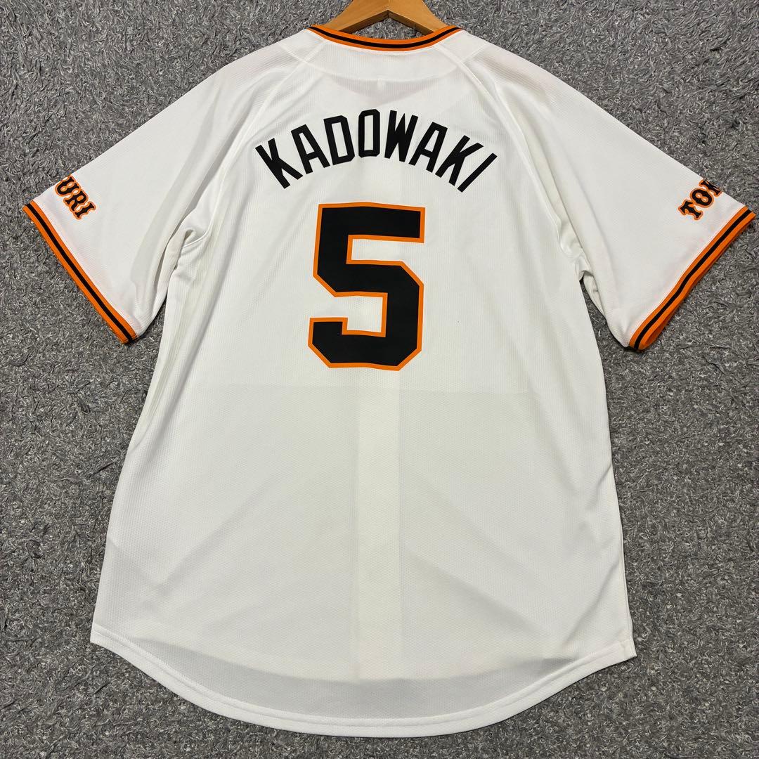 ナイキ 巨人 ジャイアンツ 門脇誠 #5 ホーム レプリカユニホーム Mサイズ