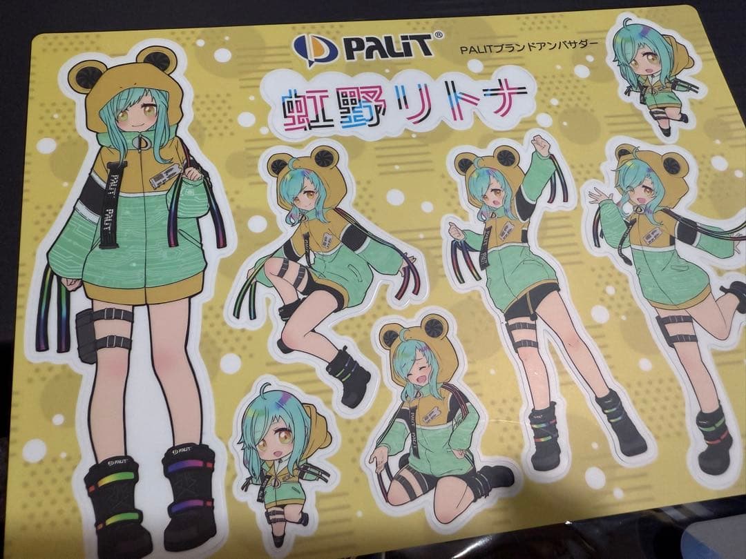 【動作品】Palit GeForce RTX 3070 Ti 8GB