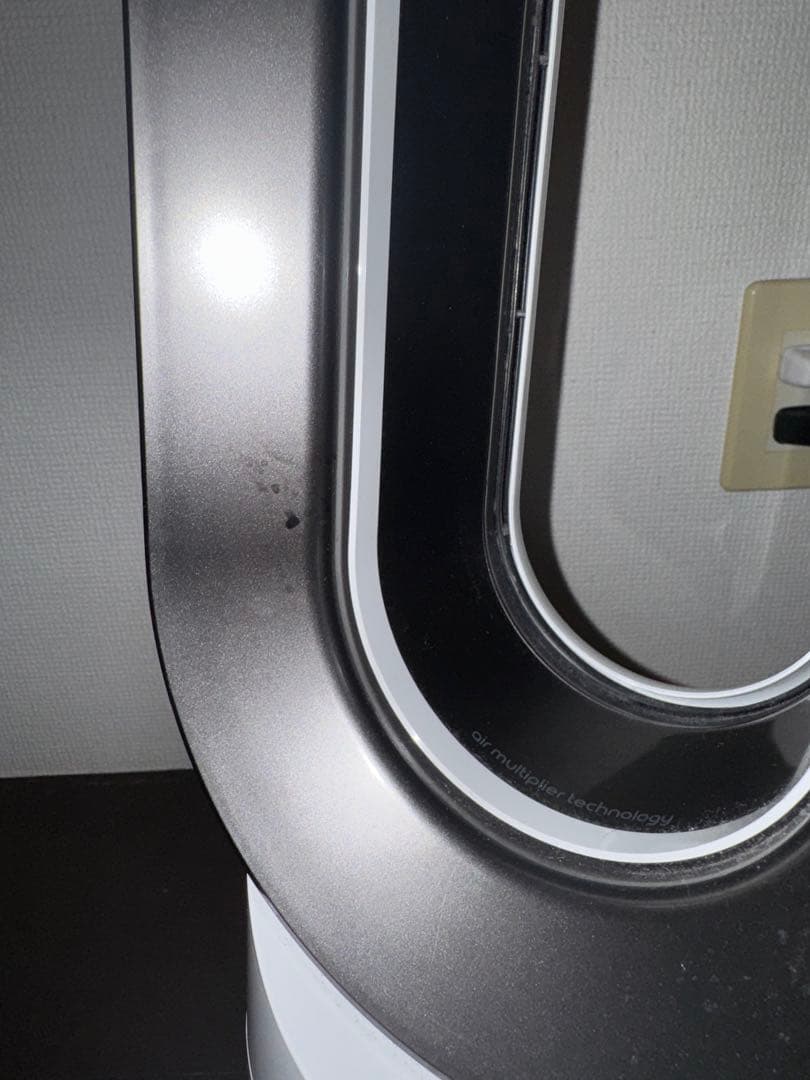 Dyson Hot + Cool am09セラミックファンヒーター