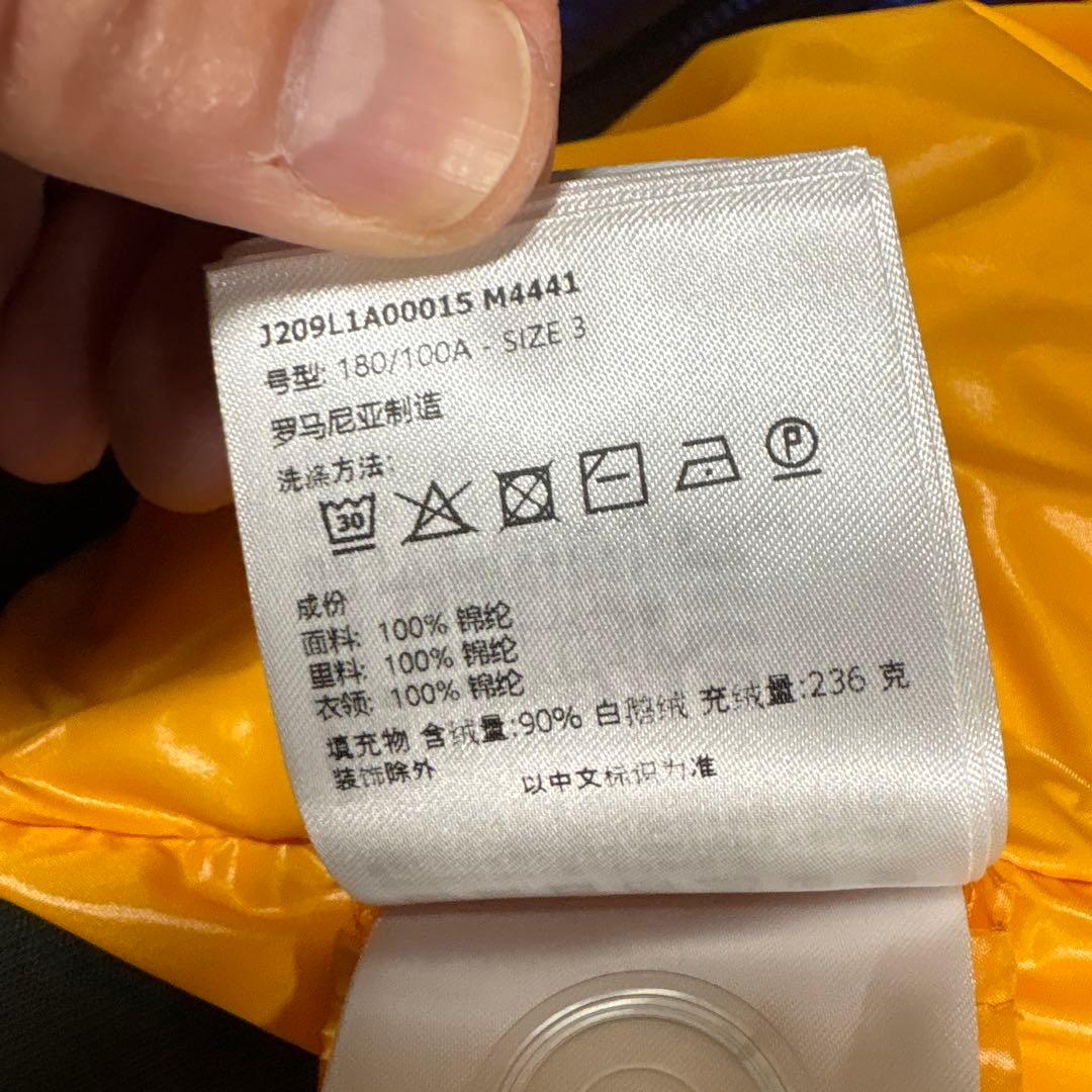 【美品】MONCLER ダウンジャケット 青 サイズ　3