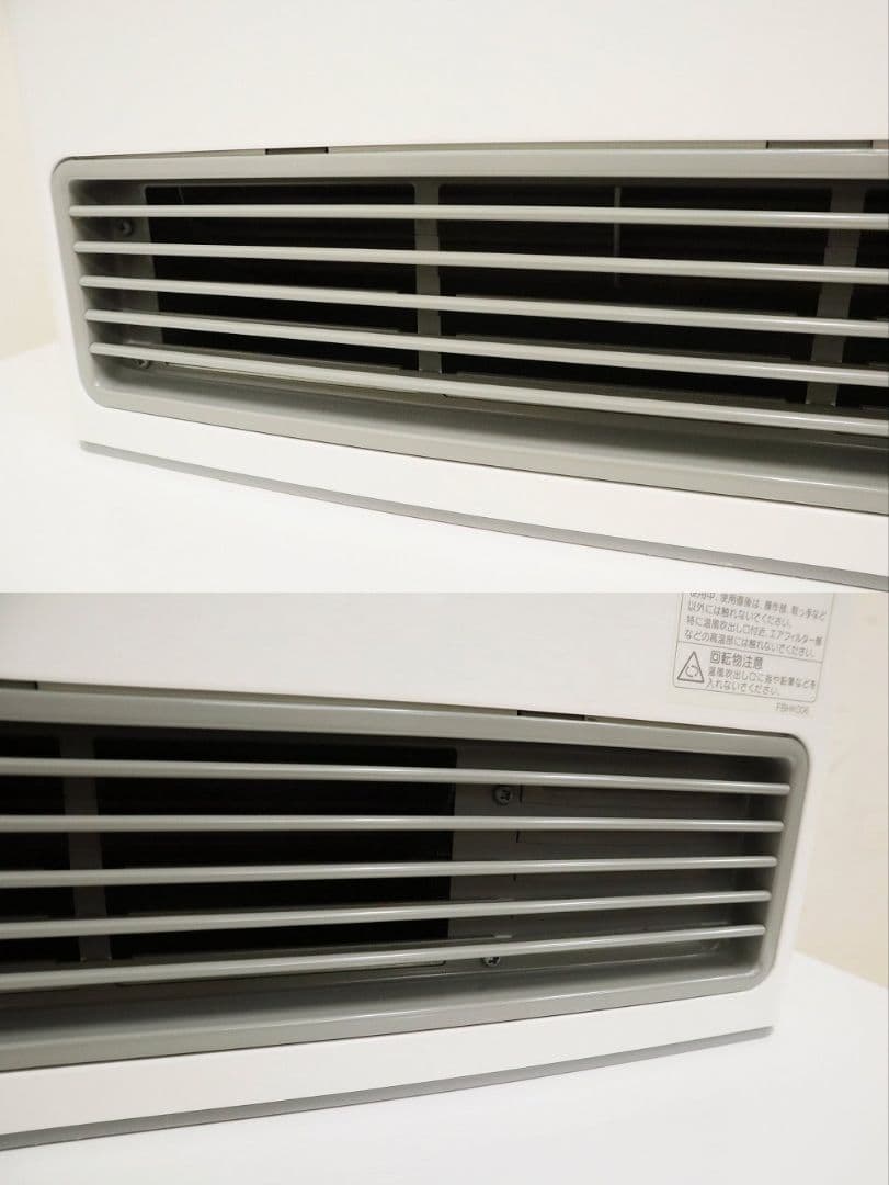 NORITZノーリツ【GFH-5802S】LPガス用 ガスファンヒーター