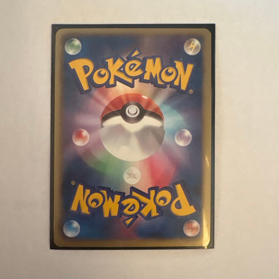 ピカチュウ UR BW1 ホワイトコレクション 056/053