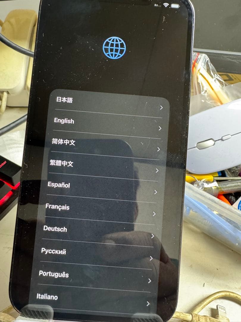 スマートフォン本体 Apple iPhone 12 Pro Max. Junk