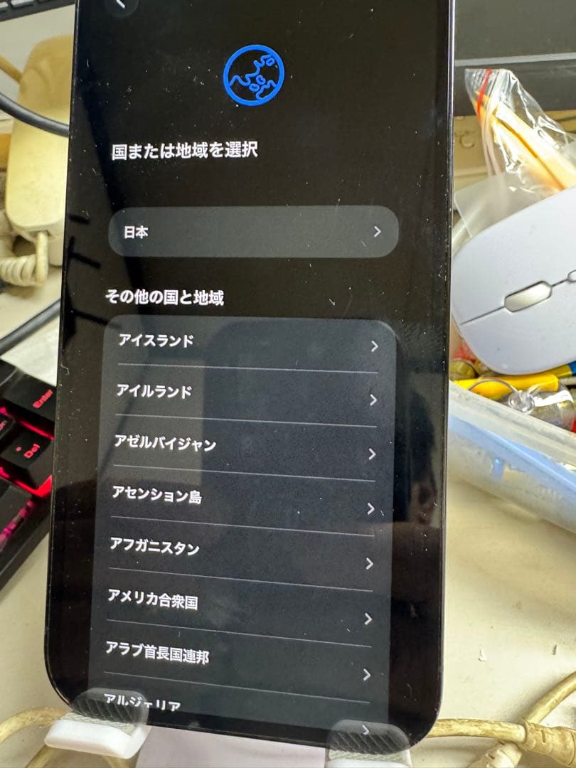 スマートフォン本体 Apple iPhone 12 Pro Max. Junk