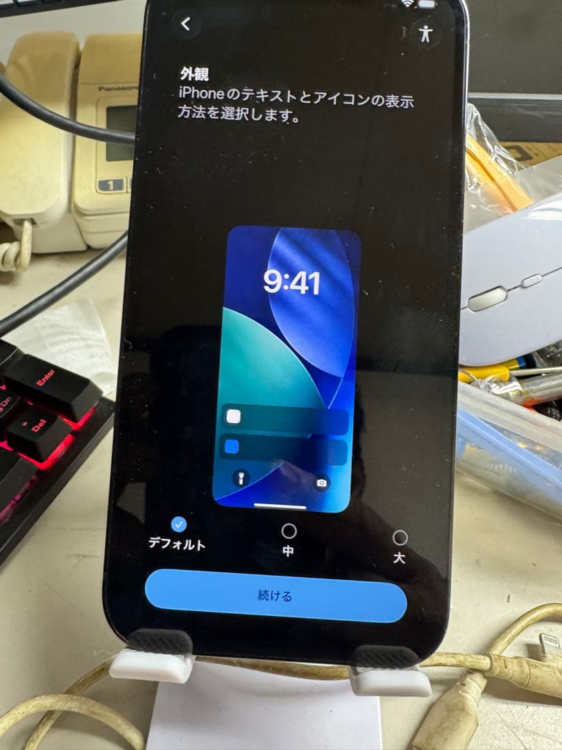 スマートフォン本体 Apple iPhone 12 Pro Max. Junk