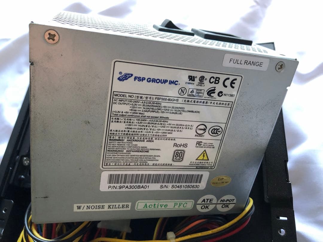 【中古品】SilverStone ML05B +CPU・M/B・メモリ・SSD