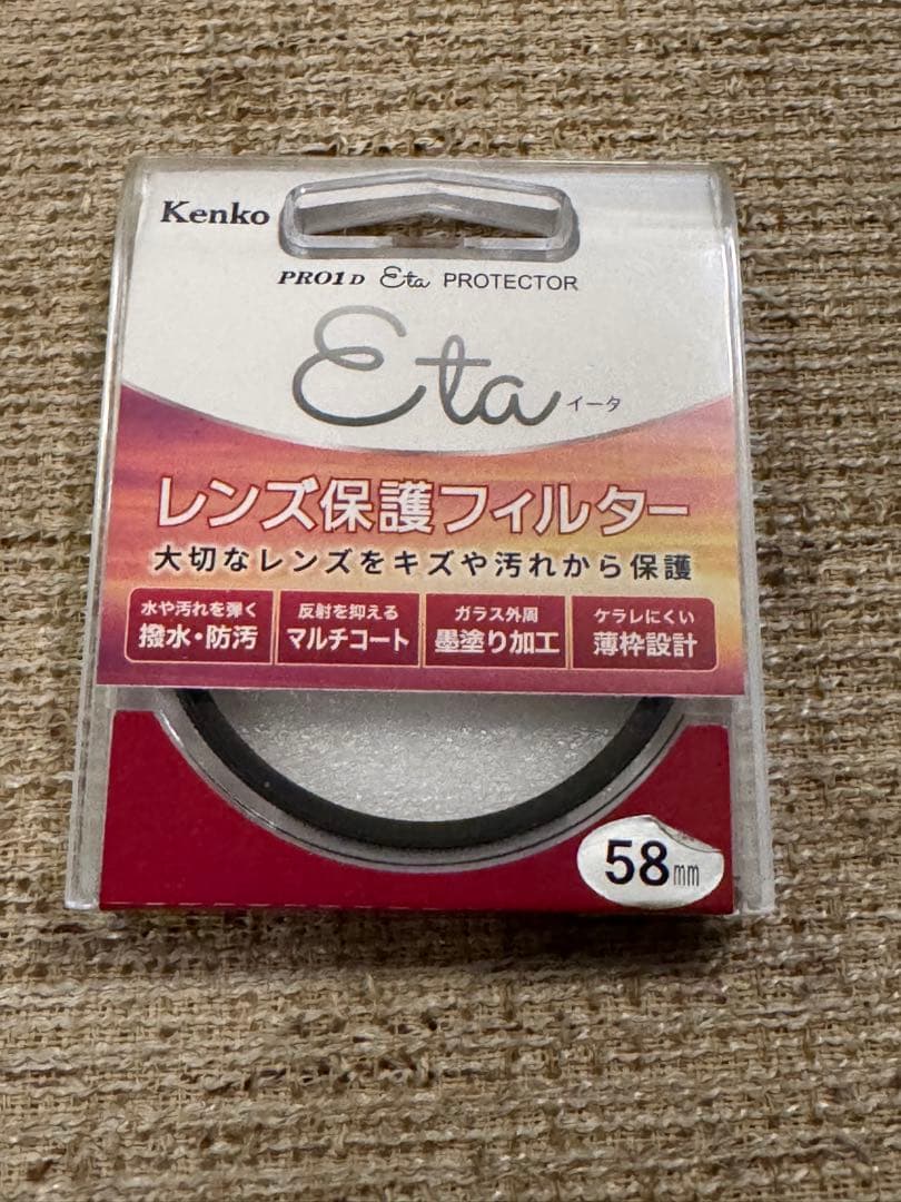 OM SYSTEM 12-45mm f/4 PRO ズームレンズ 一部使用感あり