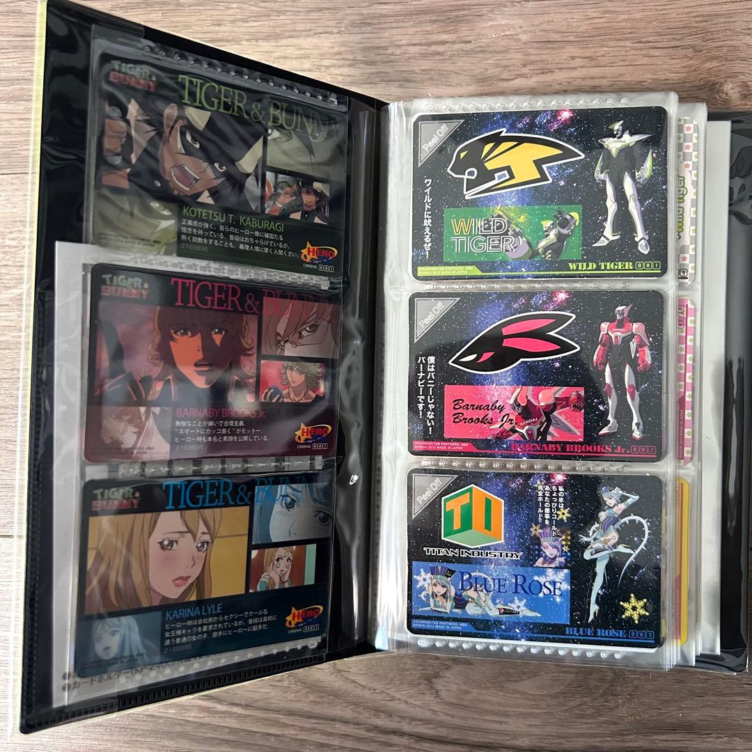 TIGER&BUNNY カード