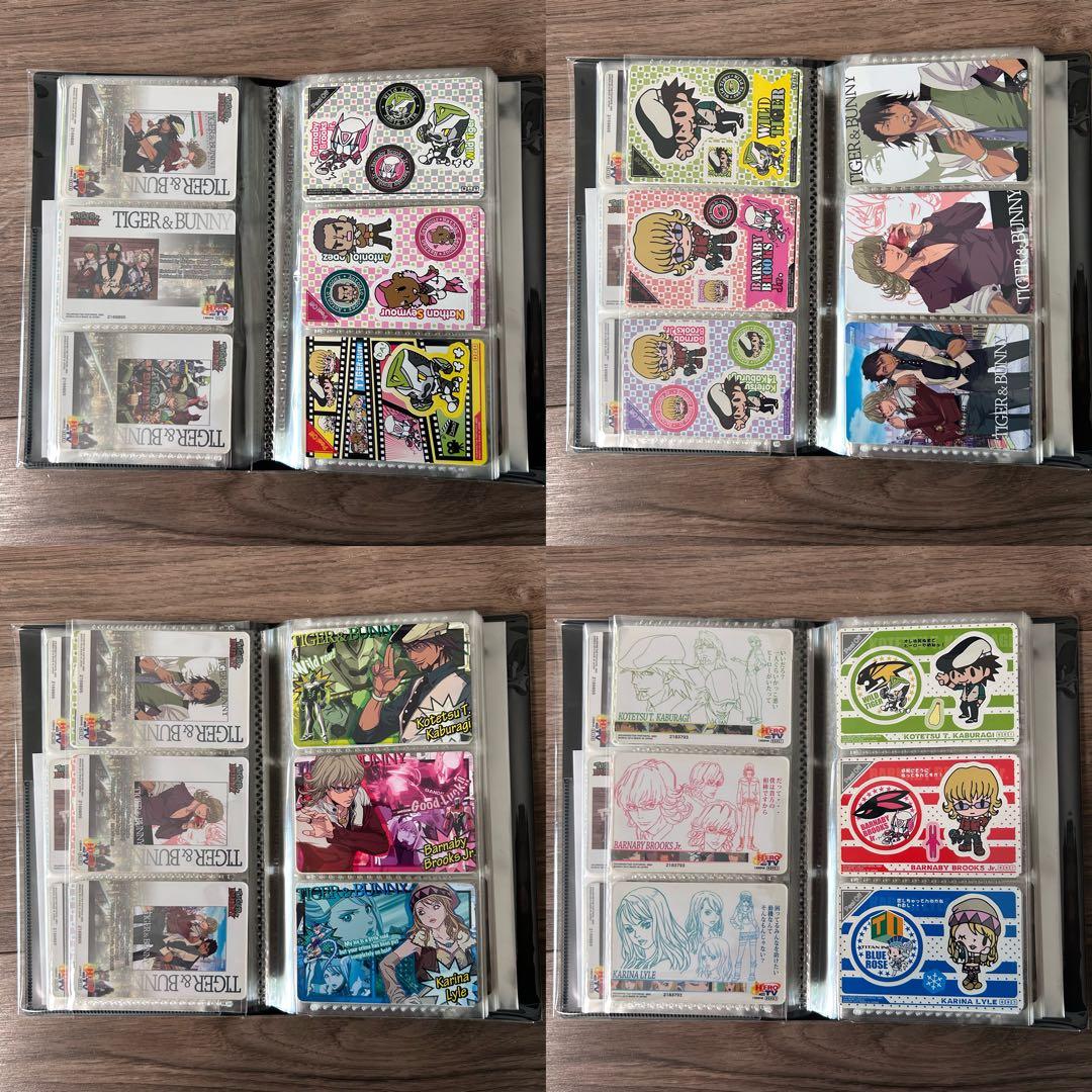 TIGER&BUNNY カード