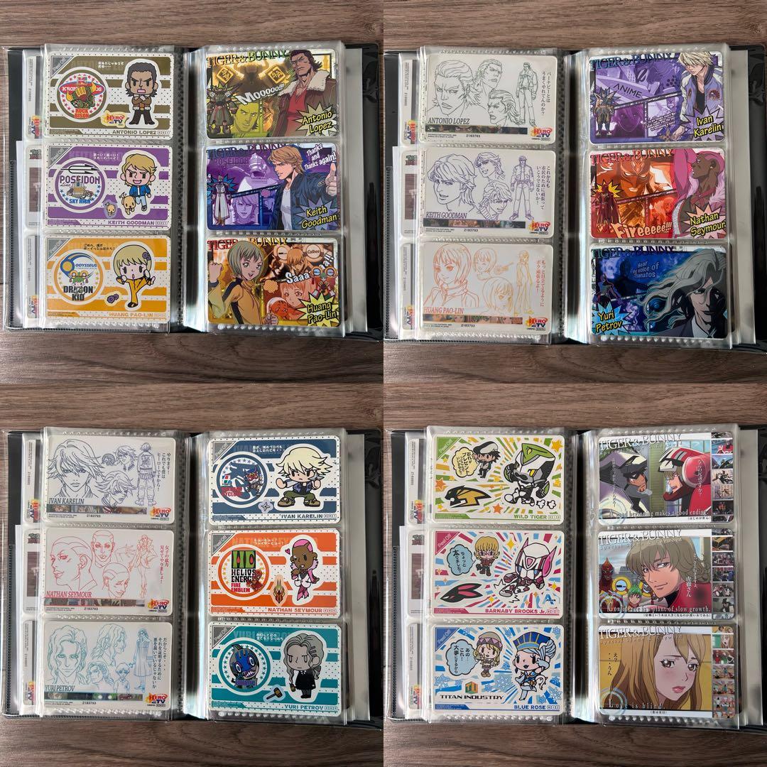 TIGER&BUNNY カード