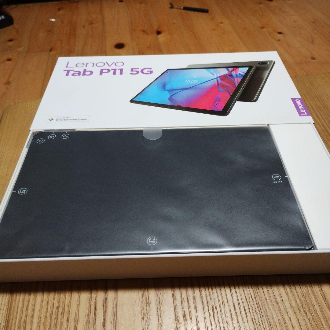 Lenovo Tab P11 5G TB-J607Z レノボ　 SIMフリー