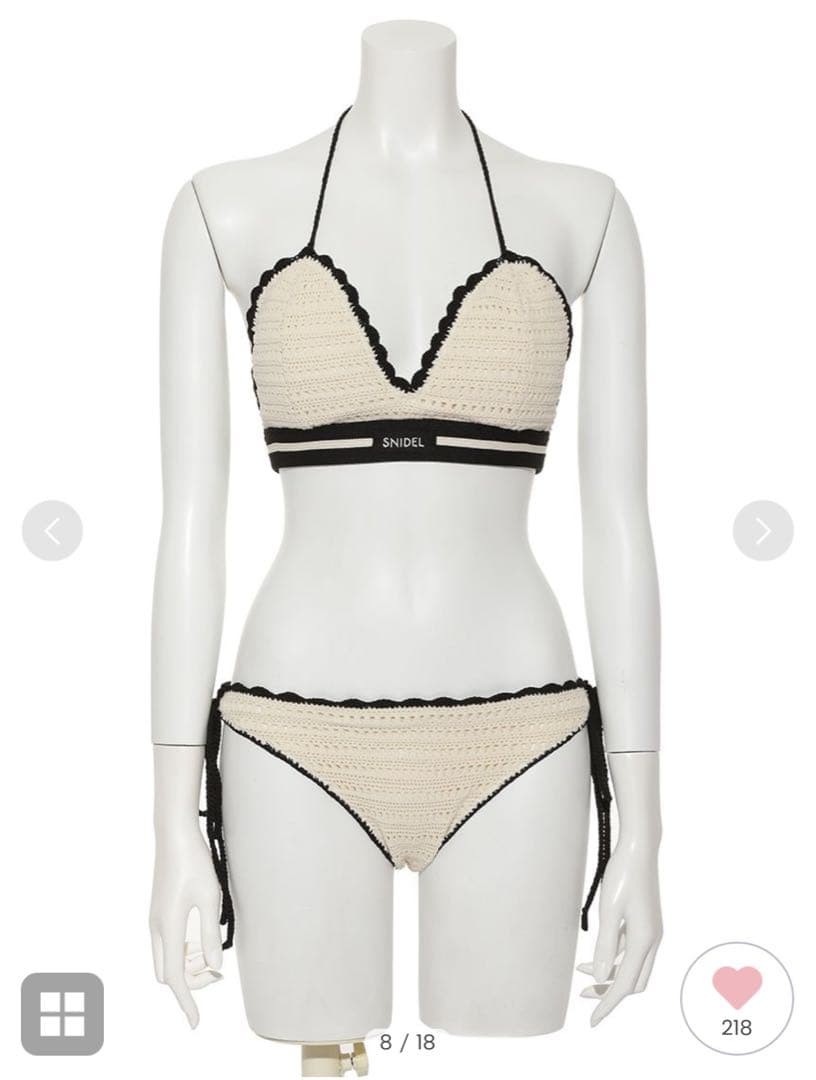 SNIDEL リュックセットクロシェビキニ WHT