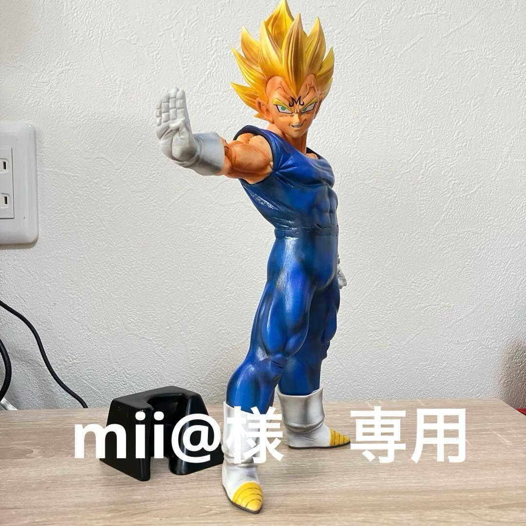 mii@　魔人ベジータ　リペイント