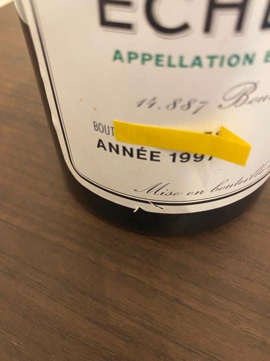 DRC エシェゾー1997 ロマネコンティ　ヴィンテージ赤ワイン　激レア　正規品