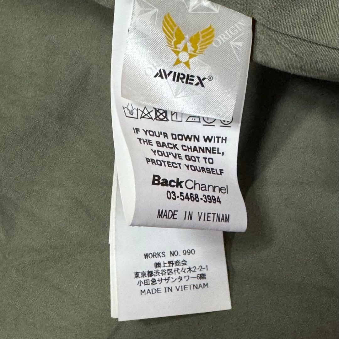 【新品未使用】BACK CHANNEL×AVIREX M-65 サイズXXL